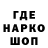 A-PVP мука Tania Tsygankova