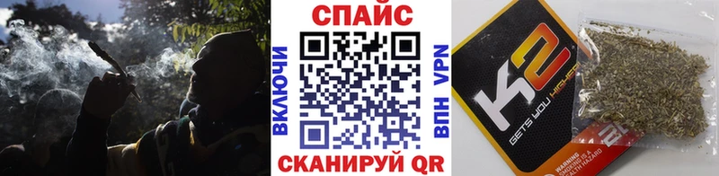где купить наркотик  Камышин  Бутират бутик 