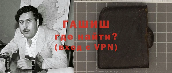 a pvp Алзамай