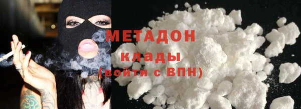 прущие крисы Наволоки