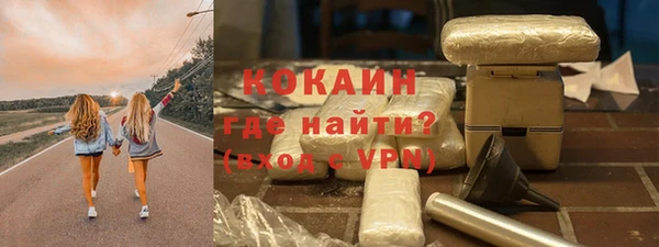 a pvp Алзамай