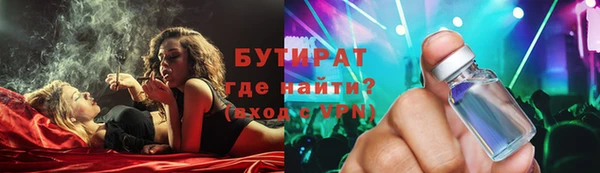 PSILOCYBIN Алексеевка