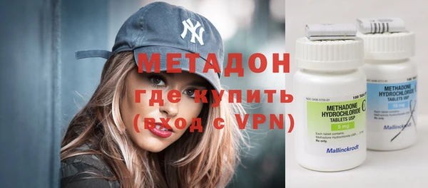 PSILOCYBIN Алексеевка