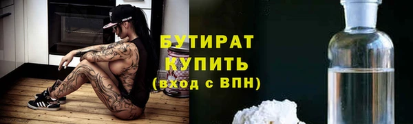 мяу мяу мука Алексин