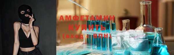 a pvp Алзамай