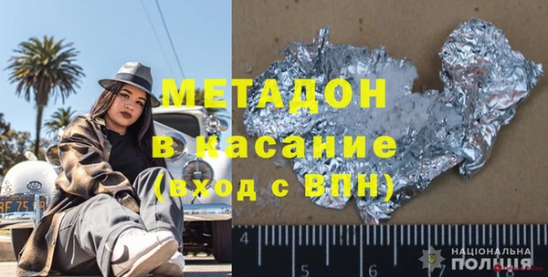 a pvp Алзамай