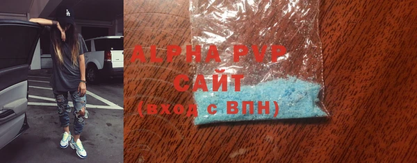a pvp Алзамай