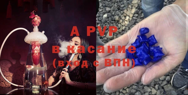 a pvp Алзамай