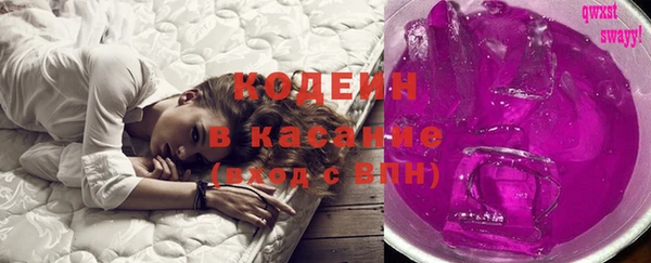 PSILOCYBIN Алексеевка