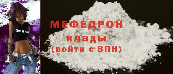 мдпв Надым