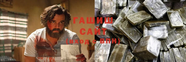 мяу мяу мука Алексин