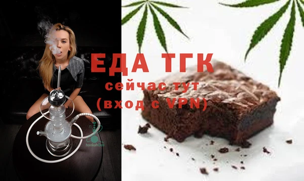 мяу мяу мука Алексин
