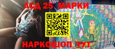 мет Кулебаки