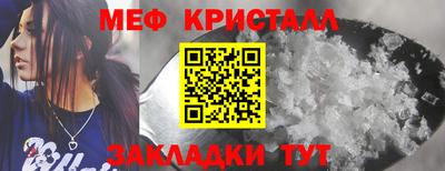 Альфа ПВП Краснодар