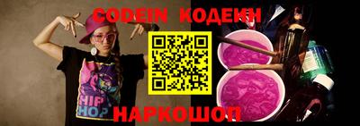 мет Кулебаки
