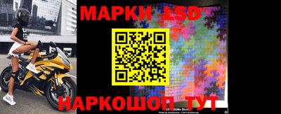 мет Кулебаки