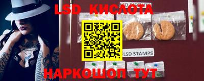 кокаин VHQ Кумертау