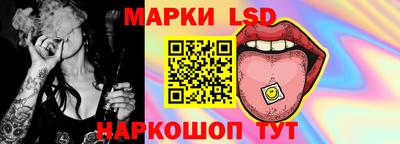 мет Кулебаки