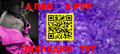 мет Кулебаки