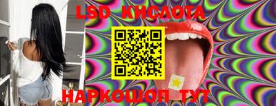 кокаин VHQ Кумертау