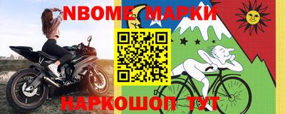 MDMA Premium VHQ Краснокаменск