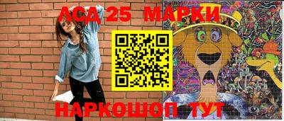 мет Кулебаки