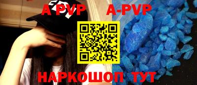 MDMA Premium VHQ Краснокаменск
