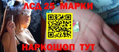 мет Кулебаки
