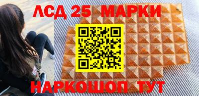 мет Кулебаки