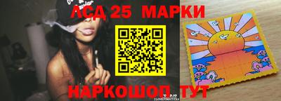 мет Кулебаки