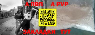 мет Кулебаки