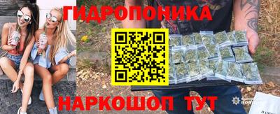мет Кулебаки