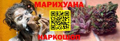 мефедрон VHQ Кунгур