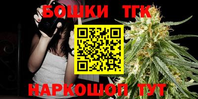 кокаин VHQ Кумертау