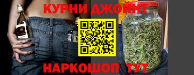 MDMA Premium VHQ Краснокаменск