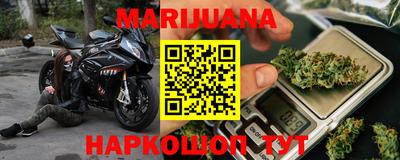 кокаин VHQ Кумертау