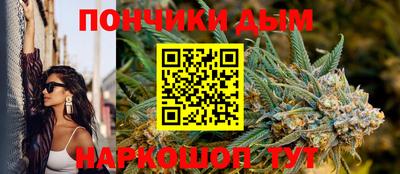 MDMA Premium VHQ Краснокаменск