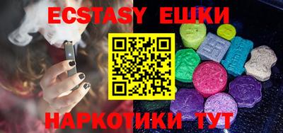 MDMA Краснознаменск