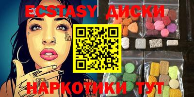 кокаин VHQ Кумертау