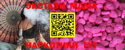 кокаин VHQ Кумертау