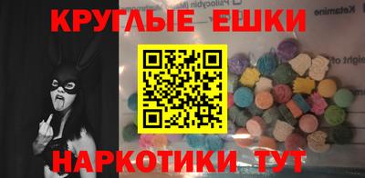 кокаин VHQ Кумертау
