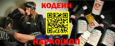 мефедрон VHQ Кунгур