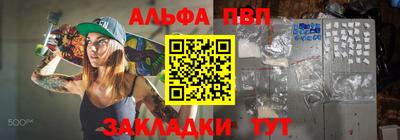 кокаин VHQ Кумертау