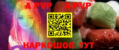 мефедрон VHQ Кунгур
