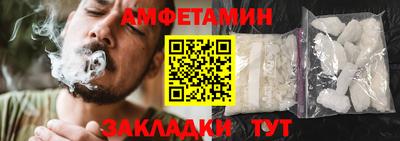 кокаин VHQ Кумертау