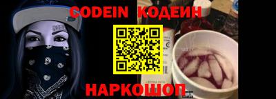 кокаин VHQ Кумертау