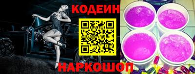 кокаин VHQ Кумертау