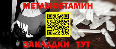 MDMA Краснознаменск