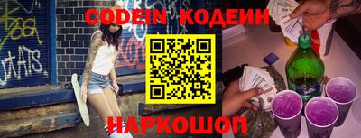 MDMA Краснознаменск