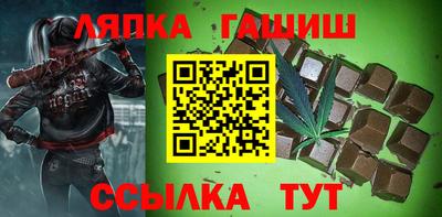 мет Кулебаки
